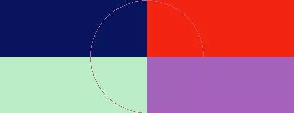 Ea humo ille incassum iusto.