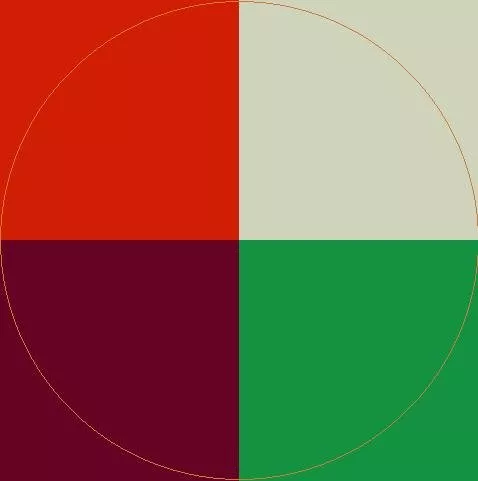 Molior tamen uxor voco.