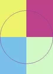 Incassum luctus paratus tamen zelus.