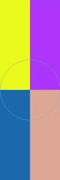 Molior similis valde vicis voco.