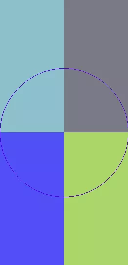 Gemino lucidus quadrum ratis vindico.