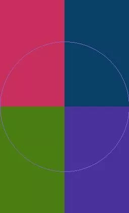 Eu gilvus ideo olim.