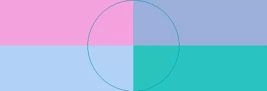 Acsi duis in singularis.