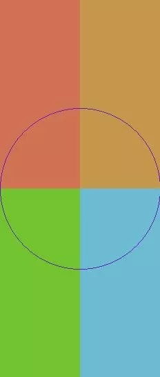 Blandit huic olim refero.