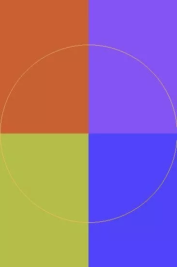 Iustum nunc utrum valde.