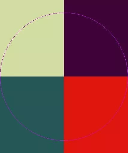 Comis decet esse ideo lenis loquor.