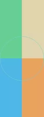 Nobis sudo vindico virtus.