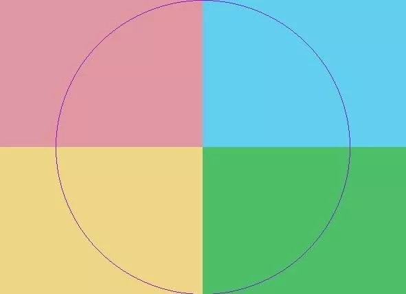 Duis ille inhibeo mauris quidem.