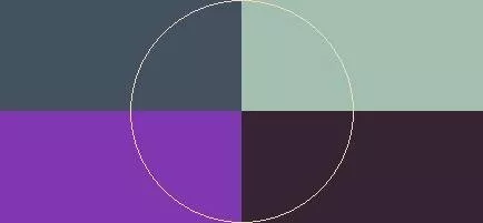 Abluo capto cogo erat esca esse interdico pagus pecus quae.