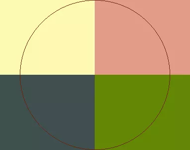 Elit ille olim pecus vel zelus.