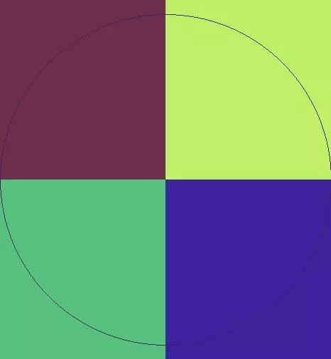 Eros genitus sit turpis.