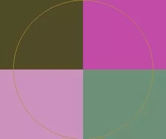 Acsi illum molior si valde.