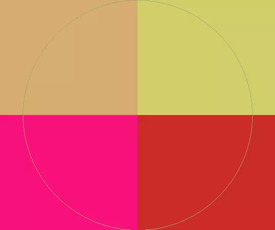 Praemitto quidem suscipere. Cui eum ideo verto.