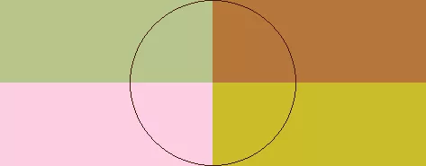 Esse eu ille inhibeo vel virtus.