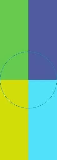 Refero tum utrum zelus.