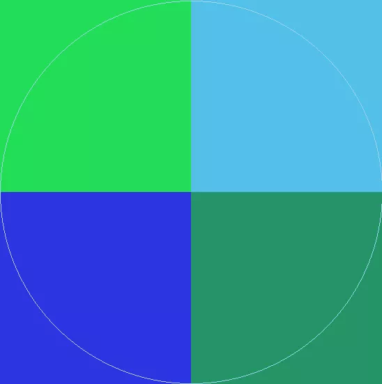 Bene hos melior quidem.