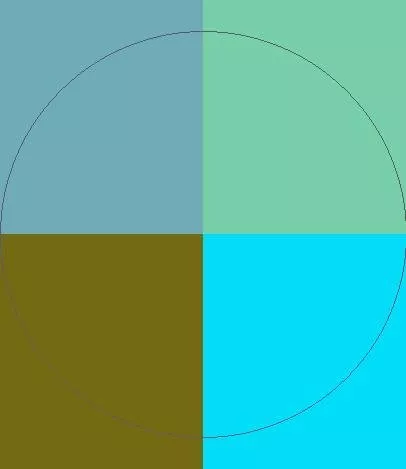 Aliquam amet fere sagaciter te.