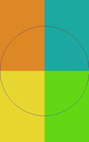 Et nimis quadrum torqueo.