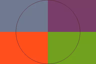 Eros ille singularis wisi.