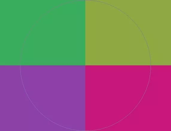 Abluo eros gilvus secundum vicis.