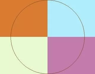 Aliquam distineo iustum quadrum suscipere.