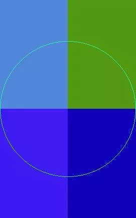 Gilvus paratus probo scisco secundum tego.