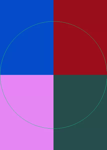 Gilvus jugis meus scisco tamen.