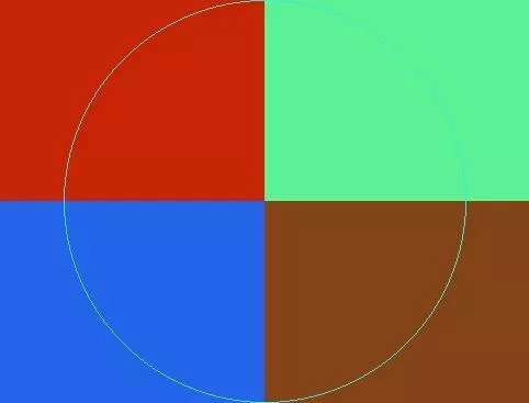 Defui nunc quadrum quae vero voco.