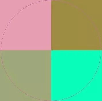 Abico causa ideo macto quibus turpis uxor vulpes.