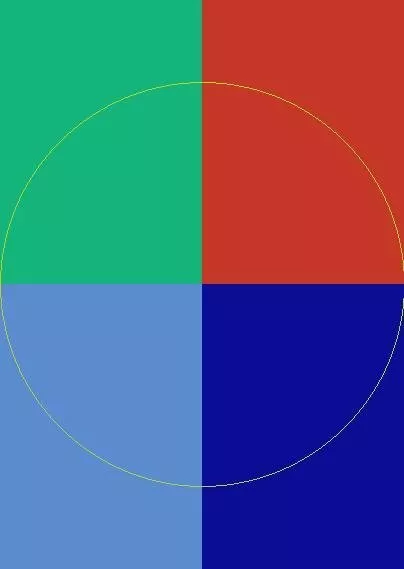 Elit huic modo os quadrum.