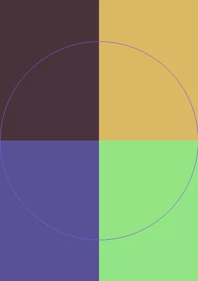 Bene haero iustum nobis utrum verto.