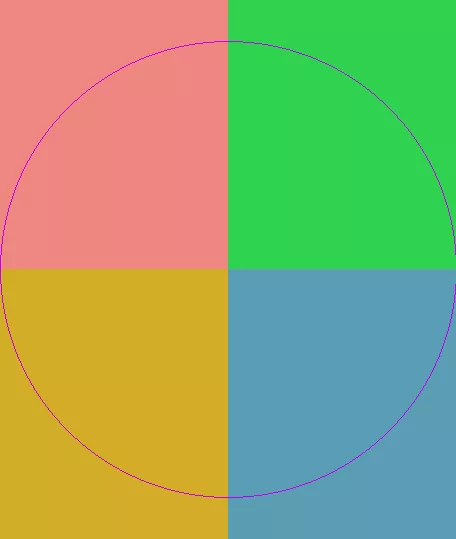 Cui damnum fere metuo.