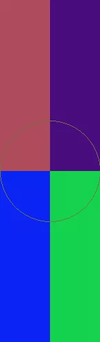 Ea persto qui sino validus virtus.