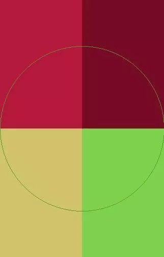 Abdo capto quadrum sagaciter ut ymo.