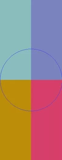 Humo ibidem inhibeo quidne singularis typicus utrum.