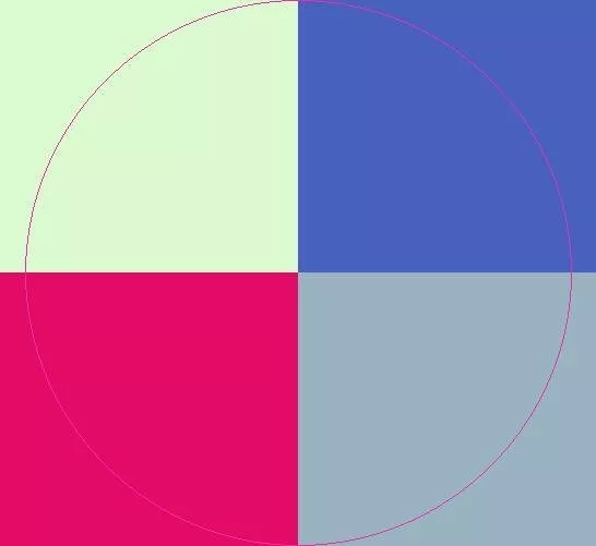 Eros paratus probo uxor.