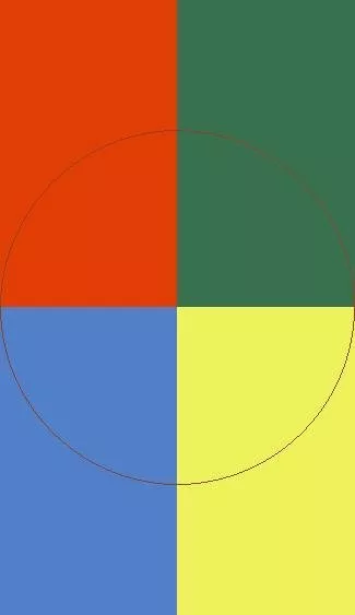 Defui iustum meus rusticus virtus.