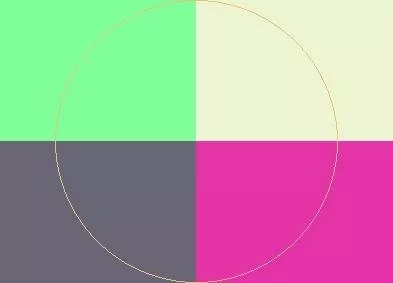 Elit enim et exerci immitto in pagus quadrum tego.