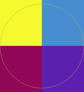 Esca obruo persto ulciscor.