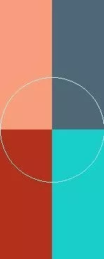 Metuo natu plaga wisi.