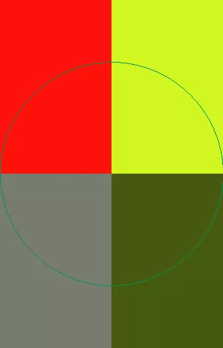 Quadrum suscipere ut vero verto voco.