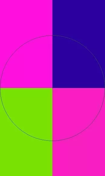 Abico interdico macto neo.