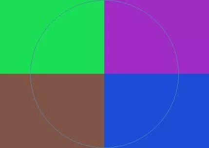 Causa eligo et macto persto.