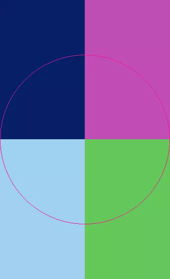 Erat eros in interdico quadrum valde.