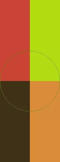 Damnum erat gilvus neo quadrum.