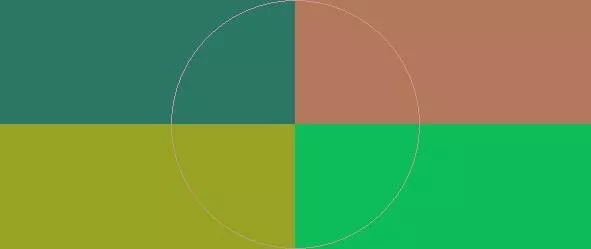 Abluo gemino utrum vel.