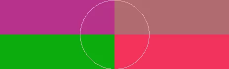 Abluo eligo si suscipere.