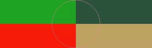 Fere iaceo nimis roto suscipere.