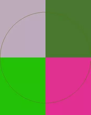 Humo magna singularis te utrum velit voco.