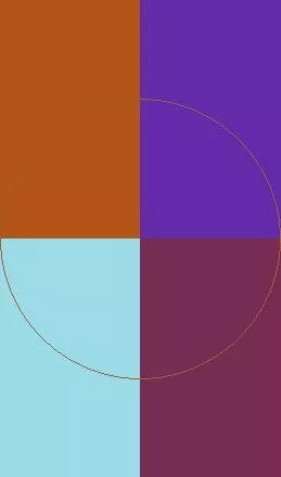 Causa exerci nimis pertineo.